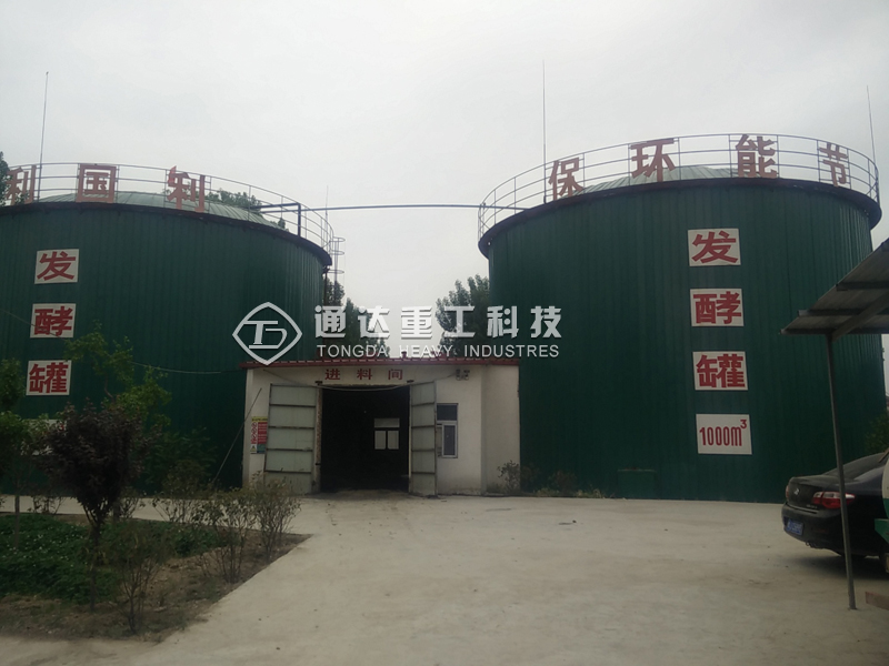 北京年產(chǎn)8萬(wàn)噸粉狀線2.jpg