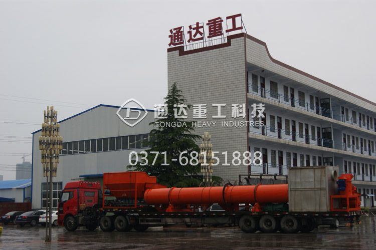 通達重工有機肥設備雨天發貨.jpg