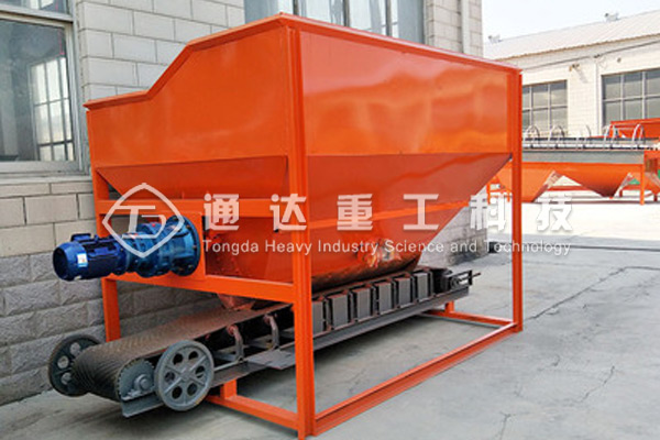有機(jī)肥鏟車喂料機(jī)