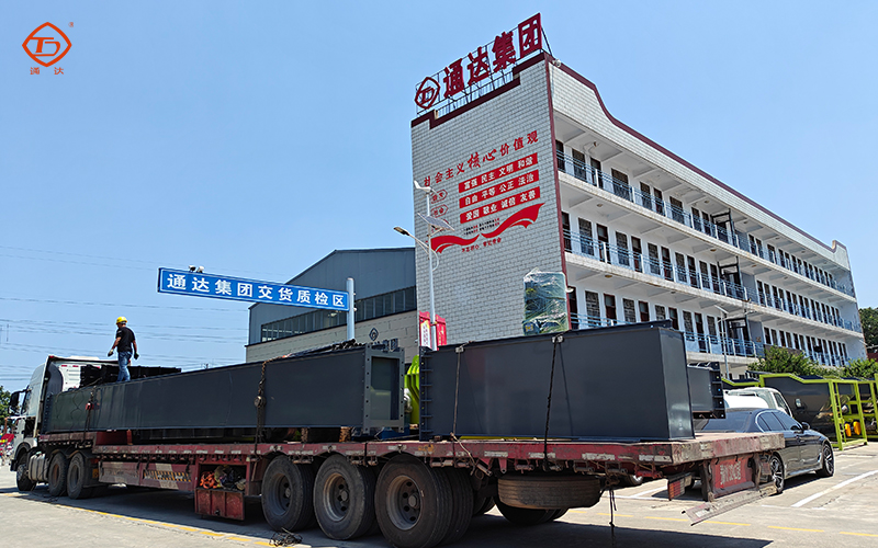 牛糞加工成有機肥的小型機器多少錢?牛糞有機肥生產線工藝流程