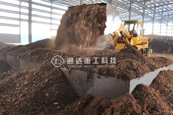 年2萬噸秸稈有機肥生產線多少錢?占地多大面積?