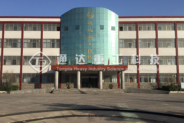 開辦一個有機肥廠應該怎么做?需要哪些流程?投資多少錢?答案在這
