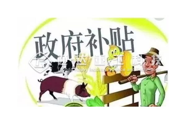  養殖又出新政策!種養結合成為補貼熱點!