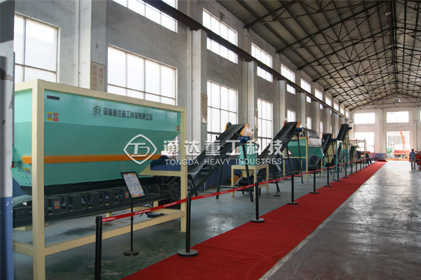豬糞有機肥設備廠家哪家好?去哪買有機肥設備有保障?